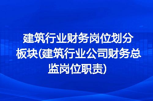 https://jian-housekeeper.oss-cn-beijing.aliyuncs.com/news/bannerImage/245894.jpg