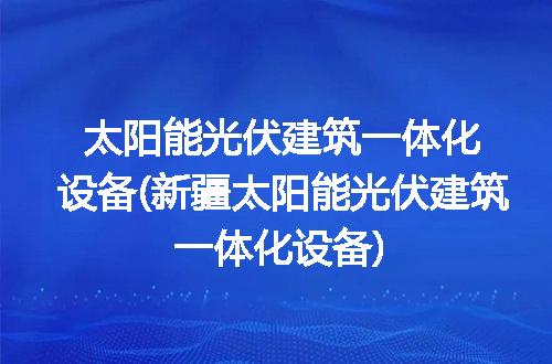 https://jian-housekeeper.oss-cn-beijing.aliyuncs.com/news/bannerImage/245900.jpg