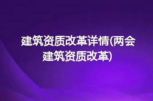 https://jian-housekeeper.oss-cn-beijing.aliyuncs.com/news/bannerImage/245908.jpg