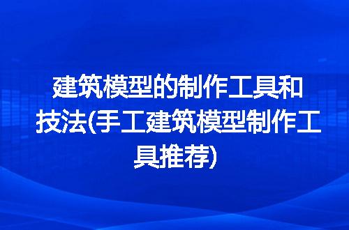 https://jian-housekeeper.oss-cn-beijing.aliyuncs.com/news/bannerImage/245912.jpg
