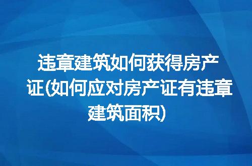 https://jian-housekeeper.oss-cn-beijing.aliyuncs.com/news/bannerImage/245917.jpg