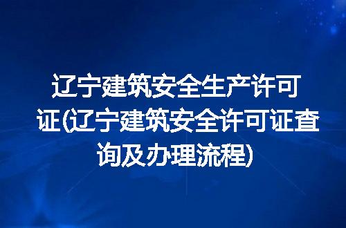 https://jian-housekeeper.oss-cn-beijing.aliyuncs.com/news/bannerImage/245922.jpg