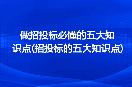 https://jian-housekeeper.oss-cn-beijing.aliyuncs.com/news/bannerImage/245924.jpg