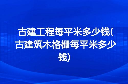 https://jian-housekeeper.oss-cn-beijing.aliyuncs.com/news/bannerImage/245925.jpg