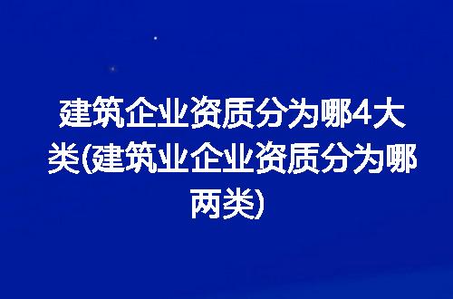 https://jian-housekeeper.oss-cn-beijing.aliyuncs.com/news/bannerImage/245929.jpg