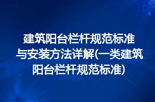 https://jian-housekeeper.oss-cn-beijing.aliyuncs.com/news/bannerImage/245933.jpg