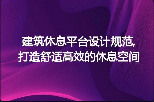 https://jian-housekeeper.oss-cn-beijing.aliyuncs.com/news/bannerImage/245936.jpg