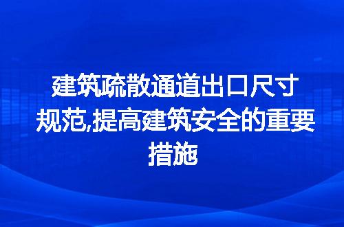 https://jian-housekeeper.oss-cn-beijing.aliyuncs.com/news/bannerImage/245937.jpg