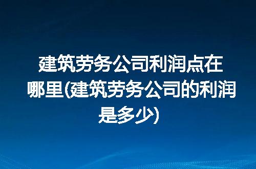 https://jian-housekeeper.oss-cn-beijing.aliyuncs.com/news/bannerImage/245945.jpg