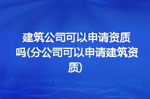 https://jian-housekeeper.oss-cn-beijing.aliyuncs.com/news/bannerImage/245947.jpg