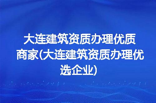 https://jian-housekeeper.oss-cn-beijing.aliyuncs.com/news/bannerImage/245948.jpg
