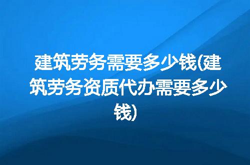 https://jian-housekeeper.oss-cn-beijing.aliyuncs.com/news/bannerImage/245950.jpg