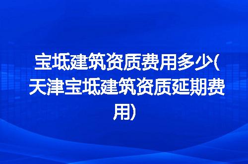 https://jian-housekeeper.oss-cn-beijing.aliyuncs.com/news/bannerImage/245953.jpg