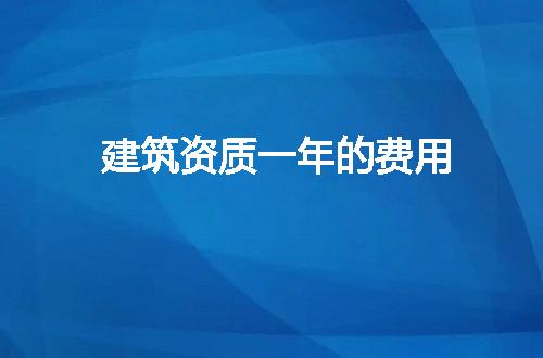 https://jian-housekeeper.oss-cn-beijing.aliyuncs.com/news/bannerImage/245956.jpg