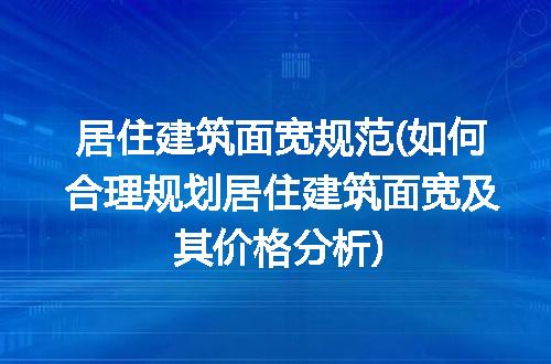 https://jian-housekeeper.oss-cn-beijing.aliyuncs.com/news/bannerImage/245965.jpg