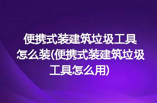 https://jian-housekeeper.oss-cn-beijing.aliyuncs.com/news/bannerImage/245967.jpg