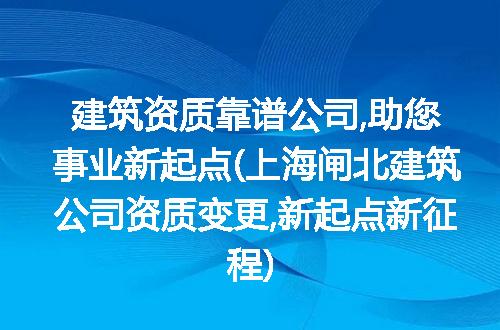 https://jian-housekeeper.oss-cn-beijing.aliyuncs.com/news/bannerImage/245969.jpg