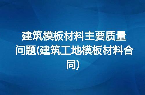 https://jian-housekeeper.oss-cn-beijing.aliyuncs.com/news/bannerImage/245971.jpg
