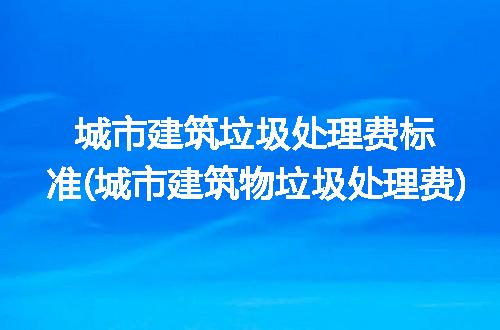 https://jian-housekeeper.oss-cn-beijing.aliyuncs.com/news/bannerImage/245972.jpg