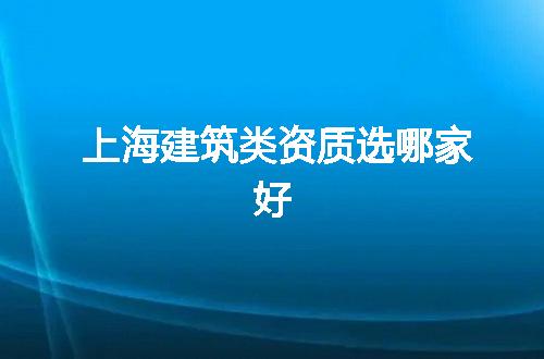 https://jian-housekeeper.oss-cn-beijing.aliyuncs.com/news/bannerImage/245973.jpg