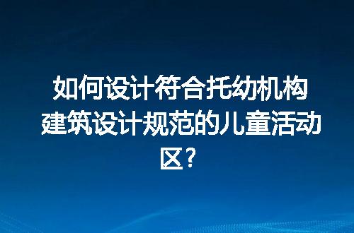 https://jian-housekeeper.oss-cn-beijing.aliyuncs.com/news/bannerImage/245976.jpg