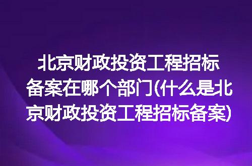 https://jian-housekeeper.oss-cn-beijing.aliyuncs.com/news/bannerImage/245977.jpg