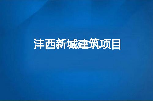 https://jian-housekeeper.oss-cn-beijing.aliyuncs.com/news/bannerImage/245978.jpg