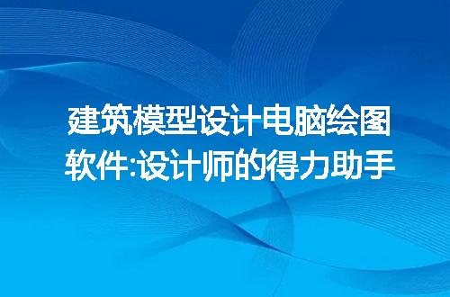 https://jian-housekeeper.oss-cn-beijing.aliyuncs.com/news/bannerImage/245984.jpg
