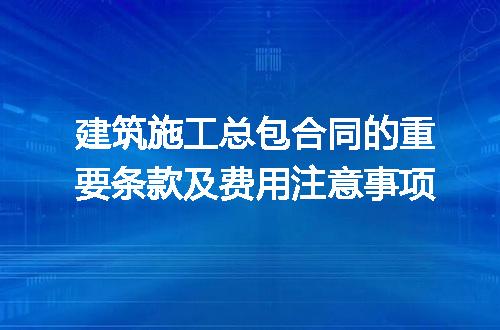 https://jian-housekeeper.oss-cn-beijing.aliyuncs.com/news/bannerImage/245998.jpg