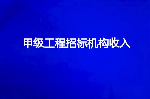 https://jian-housekeeper.oss-cn-beijing.aliyuncs.com/news/bannerImage/246003.jpg