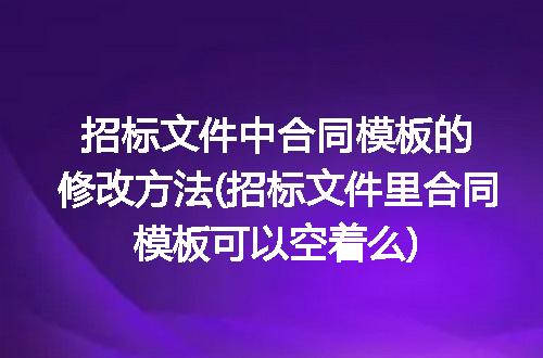 https://jian-housekeeper.oss-cn-beijing.aliyuncs.com/news/bannerImage/246005.jpg