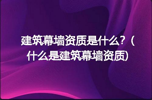 https://jian-housekeeper.oss-cn-beijing.aliyuncs.com/news/bannerImage/246008.jpg