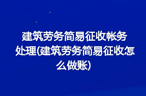 https://jian-housekeeper.oss-cn-beijing.aliyuncs.com/news/bannerImage/246013.jpg