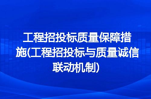 https://jian-housekeeper.oss-cn-beijing.aliyuncs.com/news/bannerImage/246014.jpg