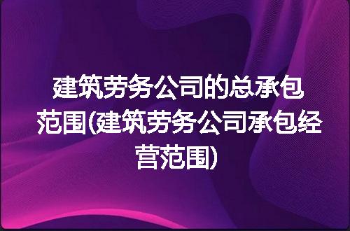 https://jian-housekeeper.oss-cn-beijing.aliyuncs.com/news/bannerImage/246022.jpg