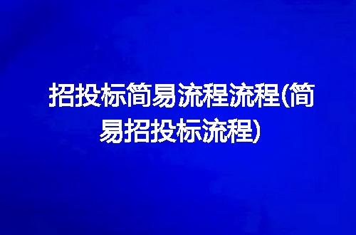 https://jian-housekeeper.oss-cn-beijing.aliyuncs.com/news/bannerImage/246023.jpg