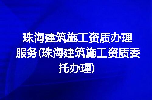 https://jian-housekeeper.oss-cn-beijing.aliyuncs.com/news/bannerImage/246026.jpg