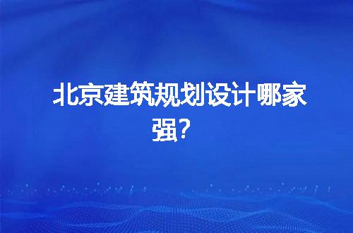 https://jian-housekeeper.oss-cn-beijing.aliyuncs.com/news/bannerImage/246032.jpg