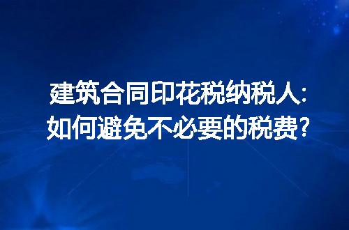 https://jian-housekeeper.oss-cn-beijing.aliyuncs.com/news/bannerImage/246033.jpg