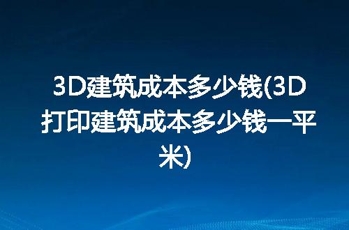 https://jian-housekeeper.oss-cn-beijing.aliyuncs.com/news/bannerImage/246037.jpg