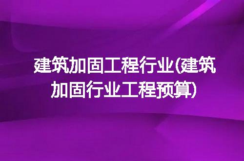 https://jian-housekeeper.oss-cn-beijing.aliyuncs.com/news/bannerImage/246040.jpg