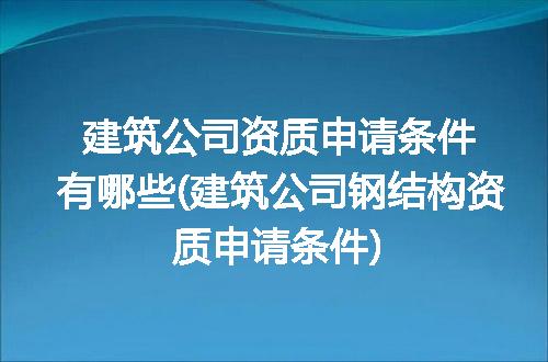 https://jian-housekeeper.oss-cn-beijing.aliyuncs.com/news/bannerImage/246046.jpg