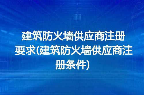 https://jian-housekeeper.oss-cn-beijing.aliyuncs.com/news/bannerImage/246051.jpg