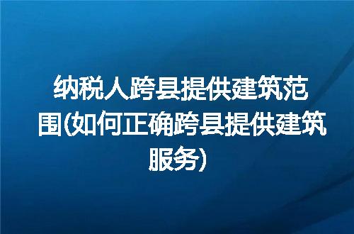 https://jian-housekeeper.oss-cn-beijing.aliyuncs.com/news/bannerImage/246053.jpg