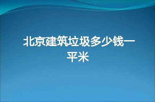https://jian-housekeeper.oss-cn-beijing.aliyuncs.com/news/bannerImage/246056.jpg
