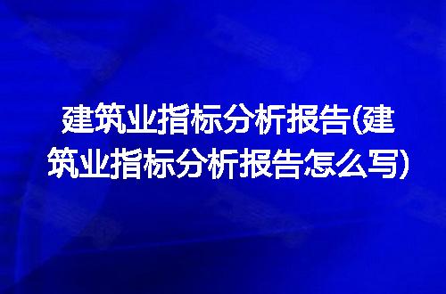 https://jian-housekeeper.oss-cn-beijing.aliyuncs.com/news/bannerImage/246061.jpg