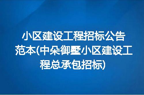 https://jian-housekeeper.oss-cn-beijing.aliyuncs.com/news/bannerImage/246067.jpg