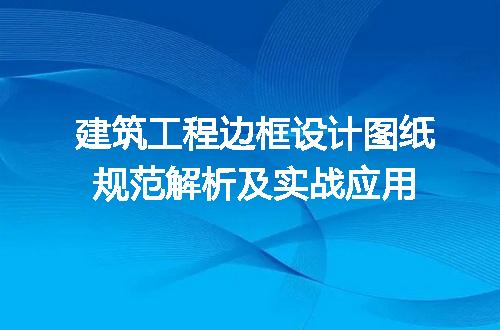 https://jian-housekeeper.oss-cn-beijing.aliyuncs.com/news/bannerImage/246068.jpg