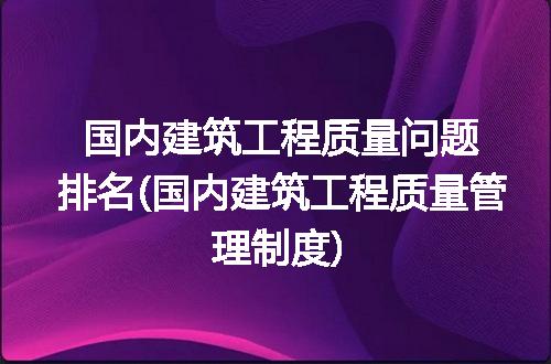 https://jian-housekeeper.oss-cn-beijing.aliyuncs.com/news/bannerImage/246070.jpg