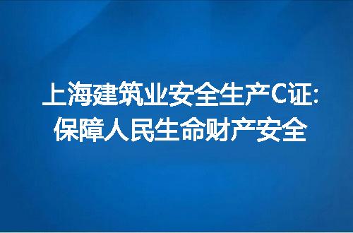 https://jian-housekeeper.oss-cn-beijing.aliyuncs.com/news/bannerImage/246077.jpg